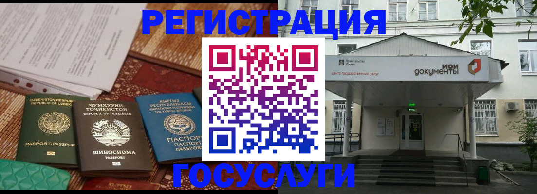 пропишу в квартире в Старой Купавне